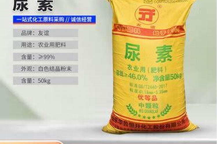 盆栽柠檬怎么施肥用什么肥料