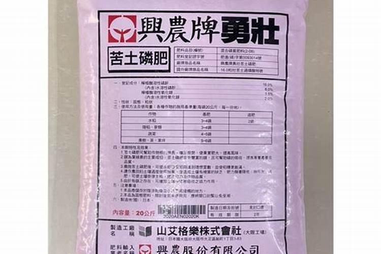 月季花冬季如何施肥效果最好,可以用水溶肥吗？