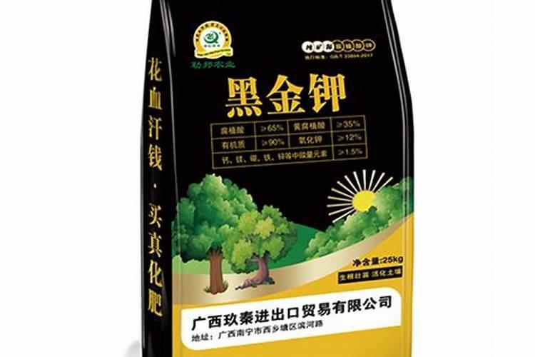 给月季和栀子花咋样施磷酸二氢钾肥