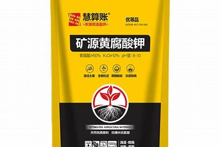 矿源黄腐酸到底是啥？