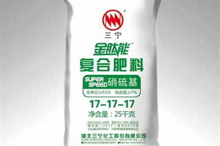 种玉米底肥用什么肥料好