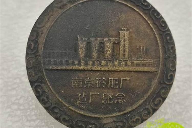 中国最大的钾肥生产基地在那儿？