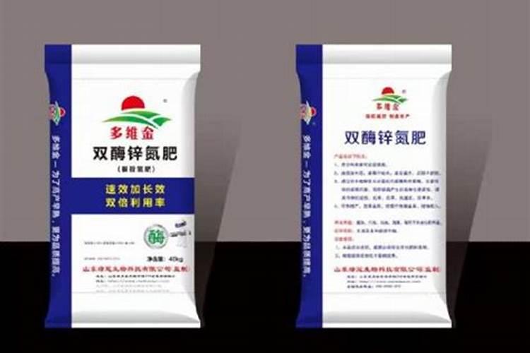 按肥料作用方式分类的速效肥料分为几种？