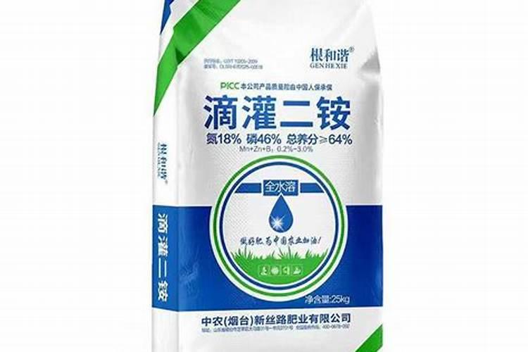 什么是生肽原？