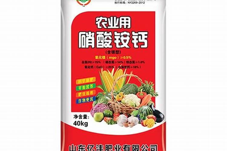 钙肥的作用与功效