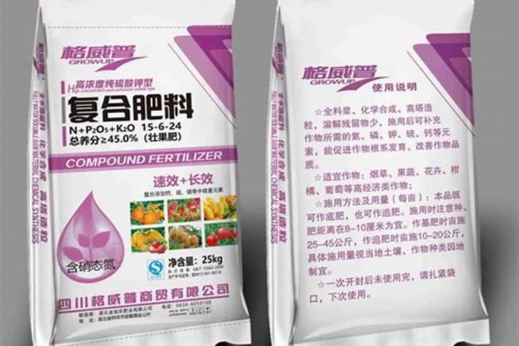 尿素化肥是酸性还是碱性的 尿素肥料对人体有害吗