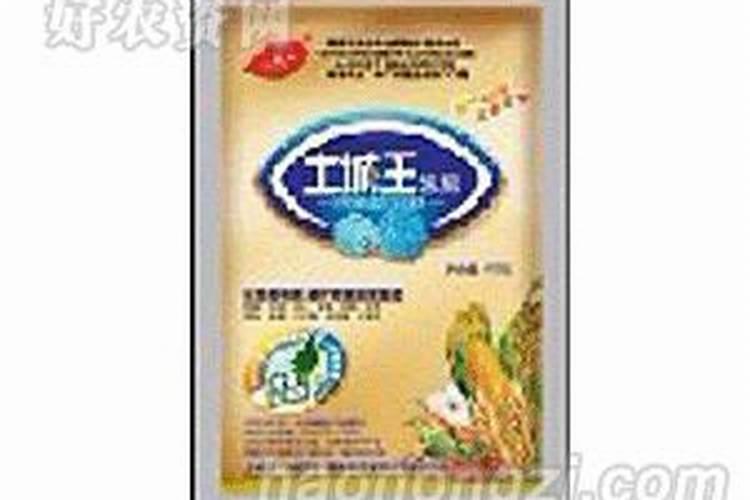 土城王液肥产品功效
