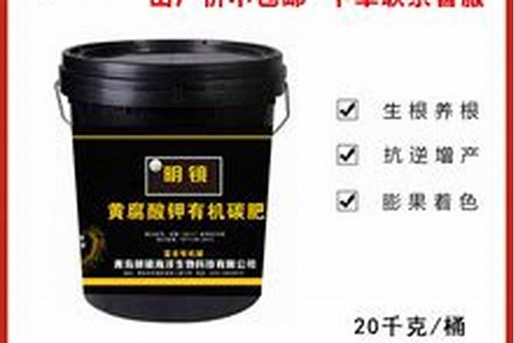 甲壳素水溶肥的功效与作用