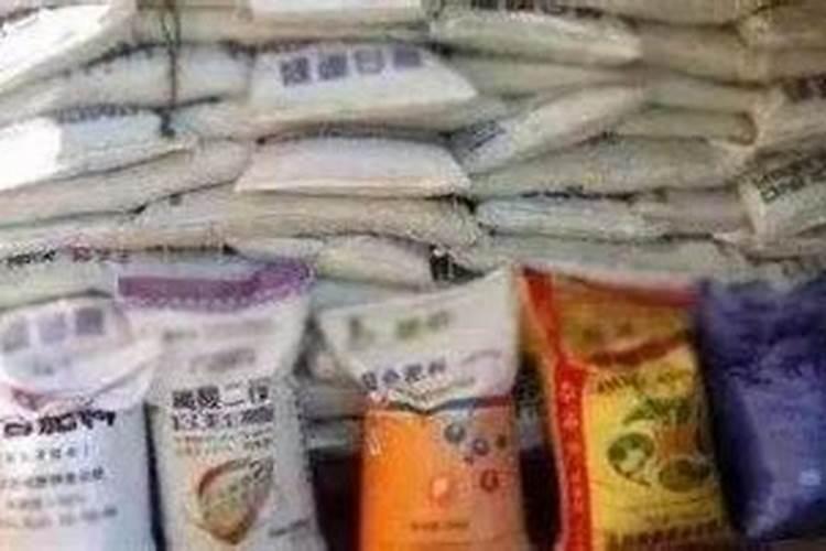 网上哪里能买到比较好的肥料和农药？