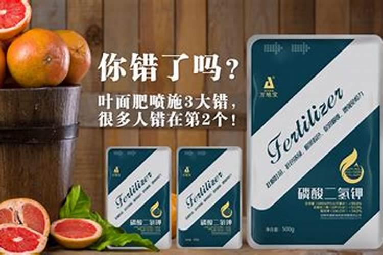 控旺剂能和芸苔素一起使用吗