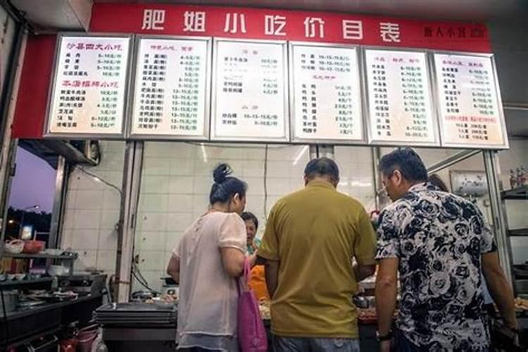 香港好吃的地方推荐