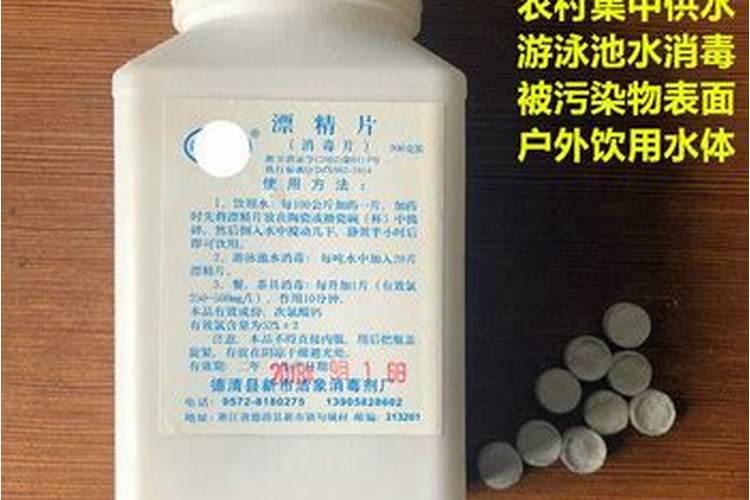 草鱼,红鱼,鲤鱼的养殖技术