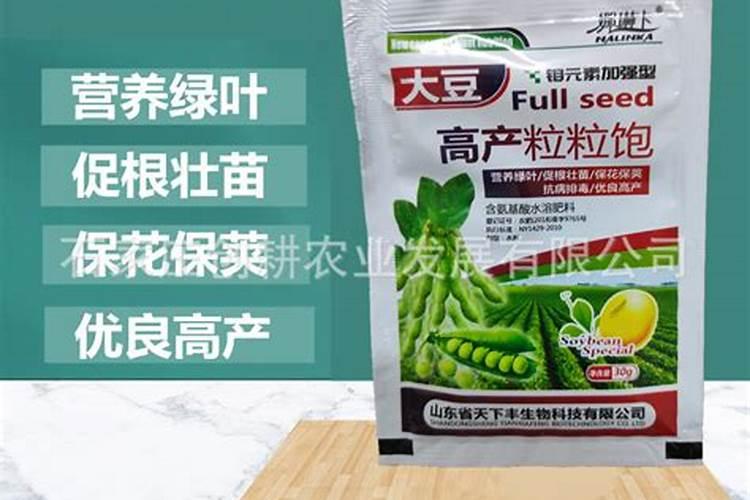 绿豆开花时能喷叶面肥