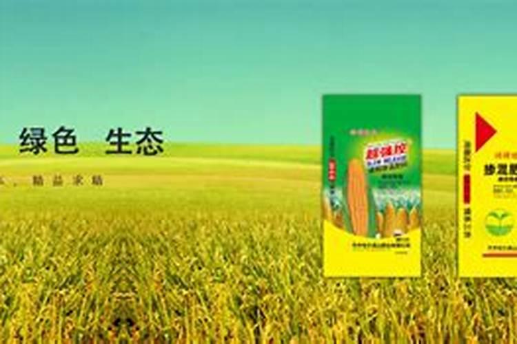 中国最好的硅肥生产企业有哪些？推荐几家,我想代理硅肥