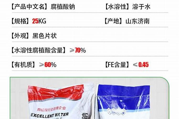 水产养殖蓝藻处理方法 水产养殖蓝藻怎么处理比较好