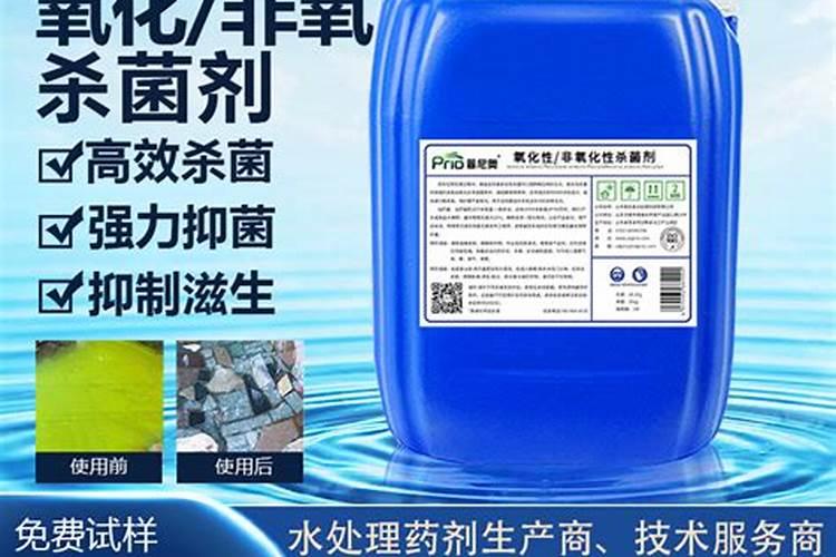 香蕉平时要打什么杀菌剂