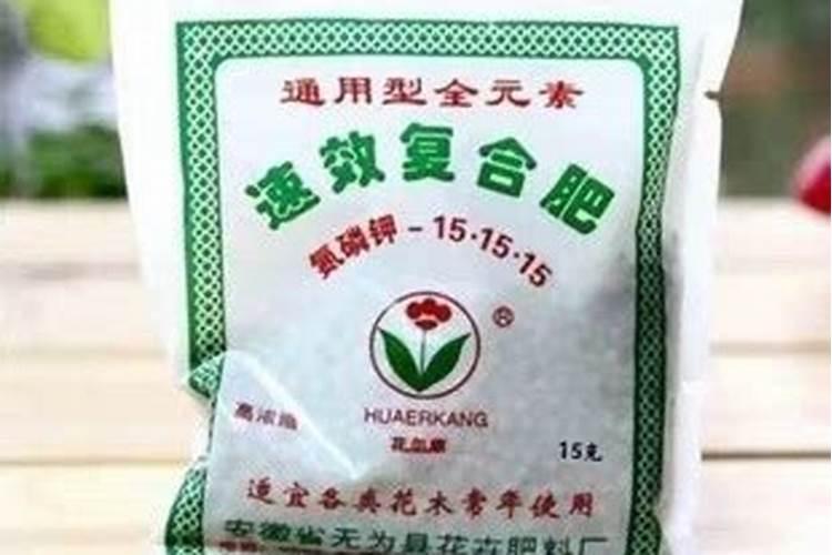 水溶肥是什么肥料