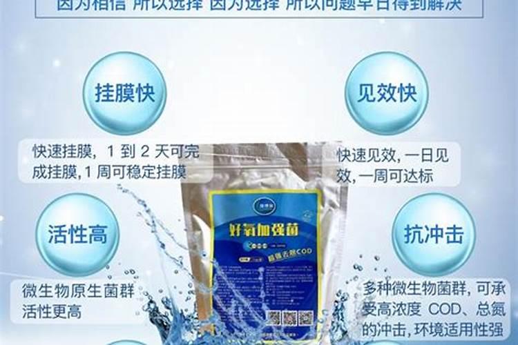 水溶肥做叶面肥用量多少