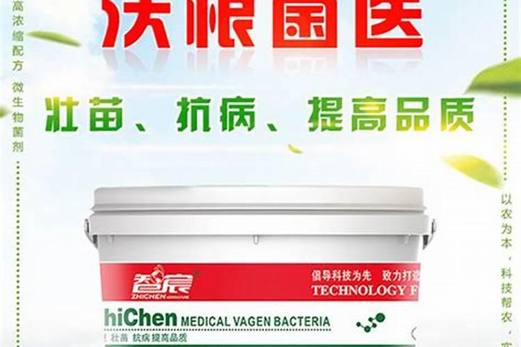 碳铵是什么肥料 碳酸氢铵肥效期多长