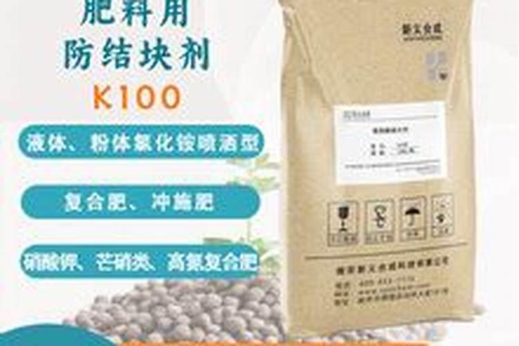 请问专家氮肥在小麦施用上有哪些注意事项？