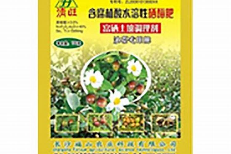 芸苔素使用有什么禁忌