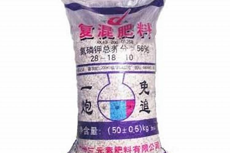 什么是三元复合肥