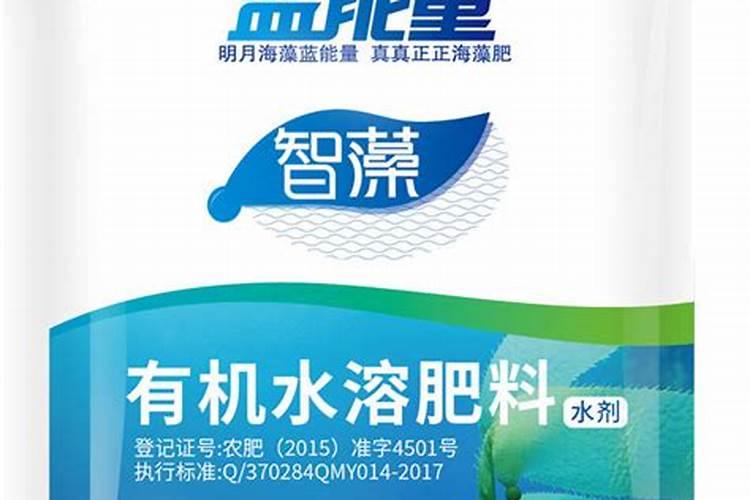 秧苗烧苗的补救方法