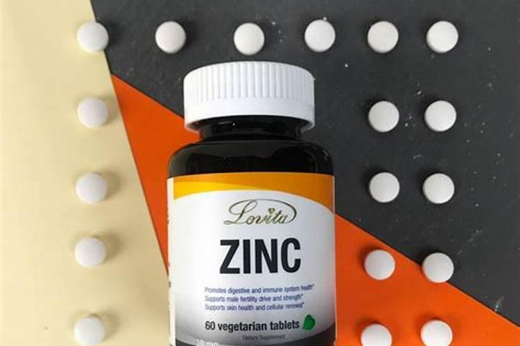 叶面锌肥哪个最好