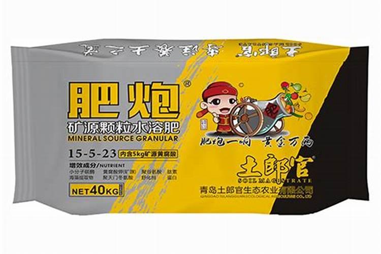 矿源黄腐酸钾使用方法