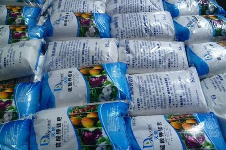 微量元素肥料有哪些