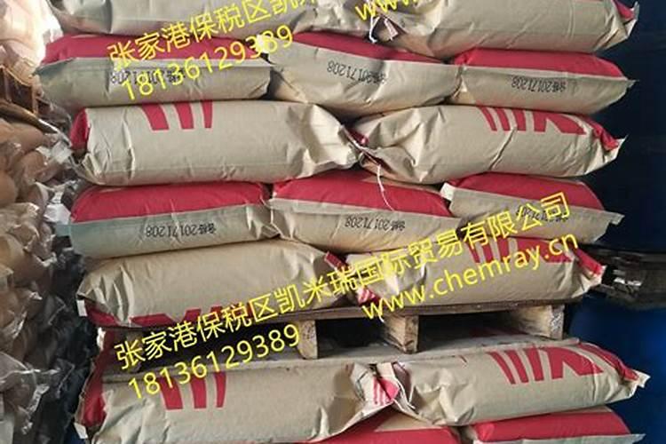 水溶肥抗结块剂有用吗