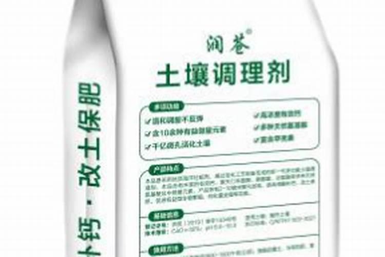 液体钙是不是更好吸收一点,选哪个品牌产品好一点？