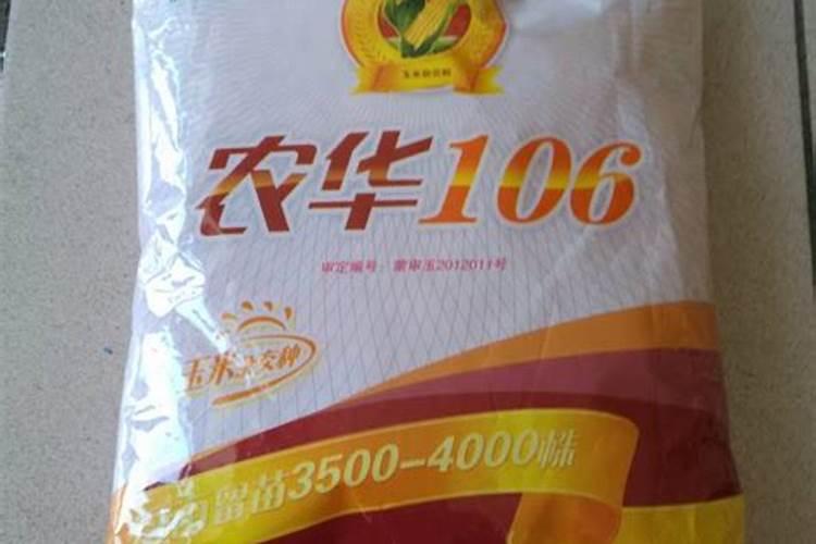 人分泌的汗水主要成分是什么？