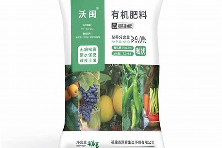 玉米专用肥,化肥哪个好