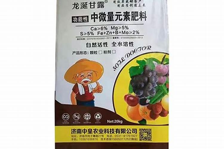 中农18号栽培要点