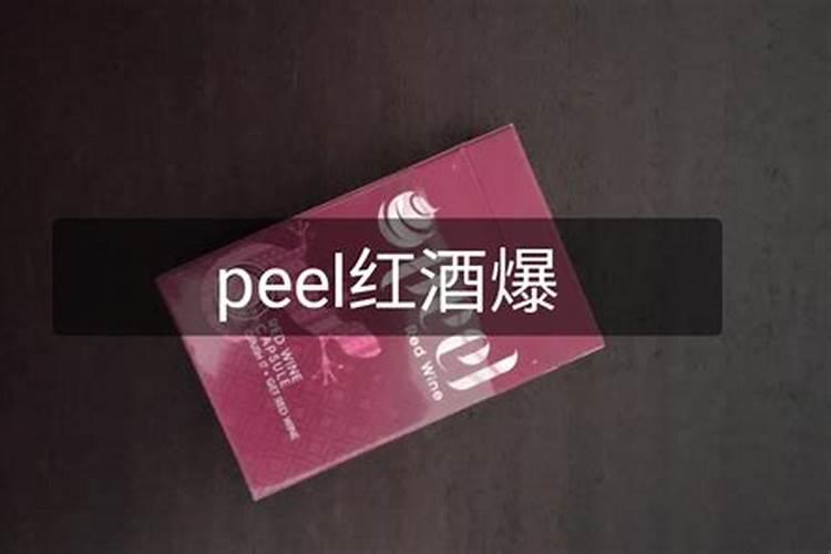 硝酸钾和硫酸钾哪个膨大好