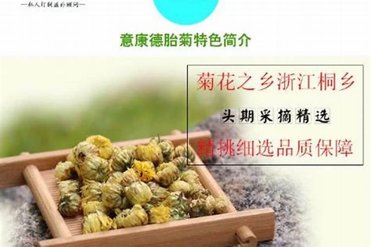 柑橘树7月份用什么农药