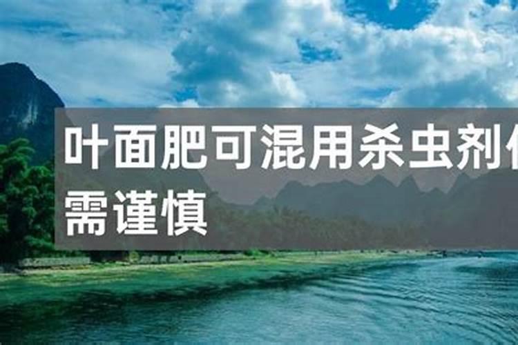 氮肥可以兑水浇花吗