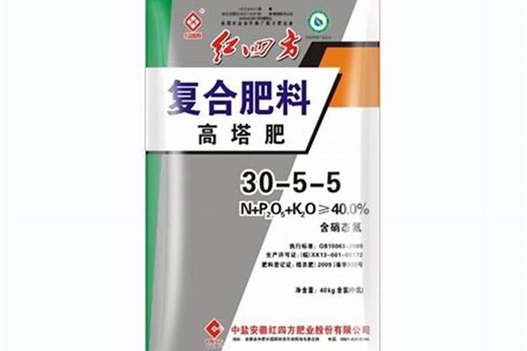 肥料出厂质量检验那些项目