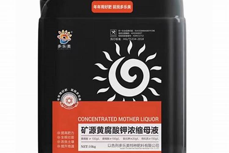 保美乐一亩地一袋用多少水