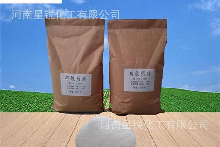 绿叶菜栽培中如何使用叶面肥？