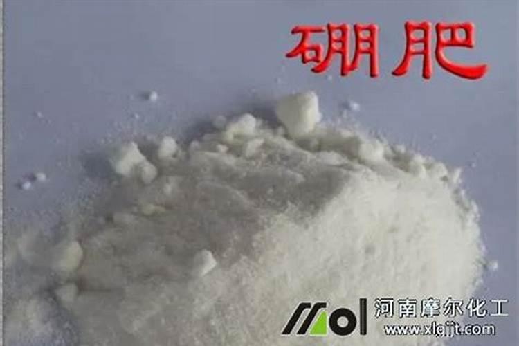茄子移栽后几天施肥