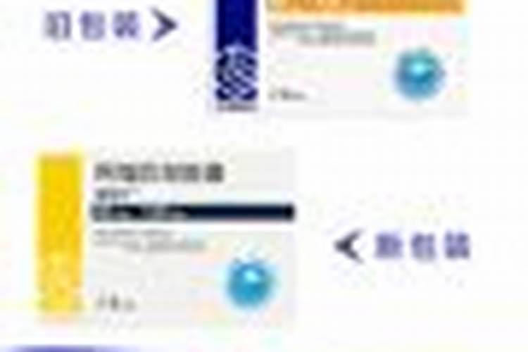 苦瓜刚出,子叶有白点,生长点就死了是什么原因