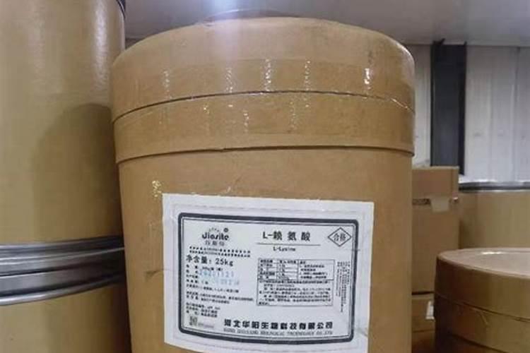 十大品牌氨基酸水溶肥有哪些