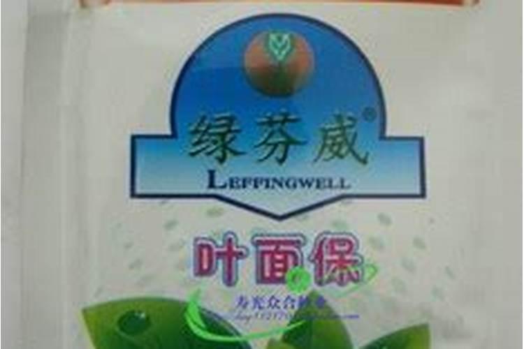 大棚西红柿秧中午打蔫怎么办