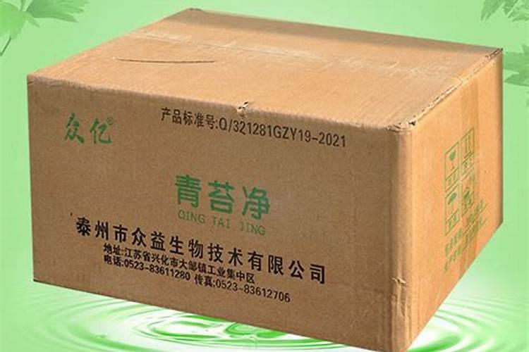 茶花树施什么肥料最好