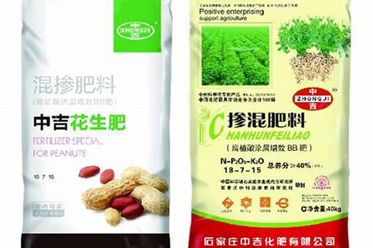 花生叶面肥用什么高产 什么时候施肥好