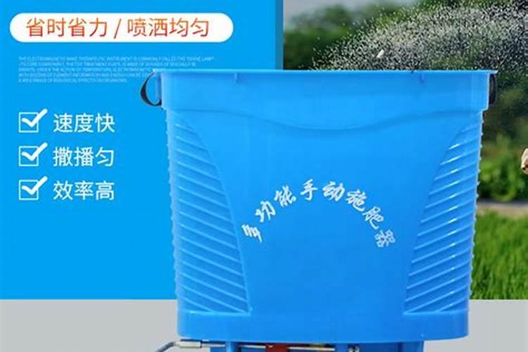 三典有机水溶肥有什么功能？