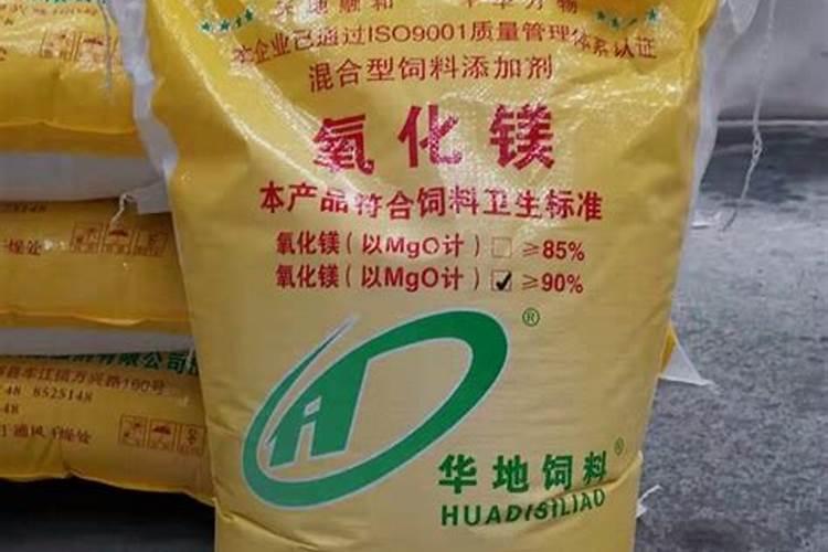 镁肥对于米质的影响有哪些内容？