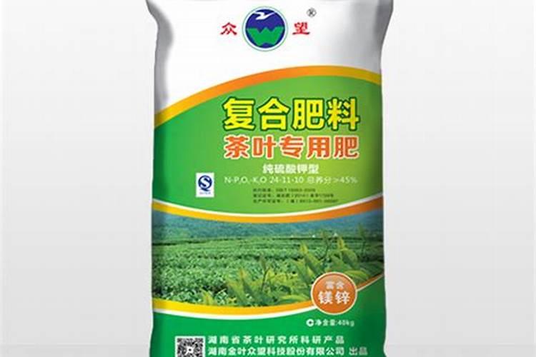 茶叶用什么化肥好